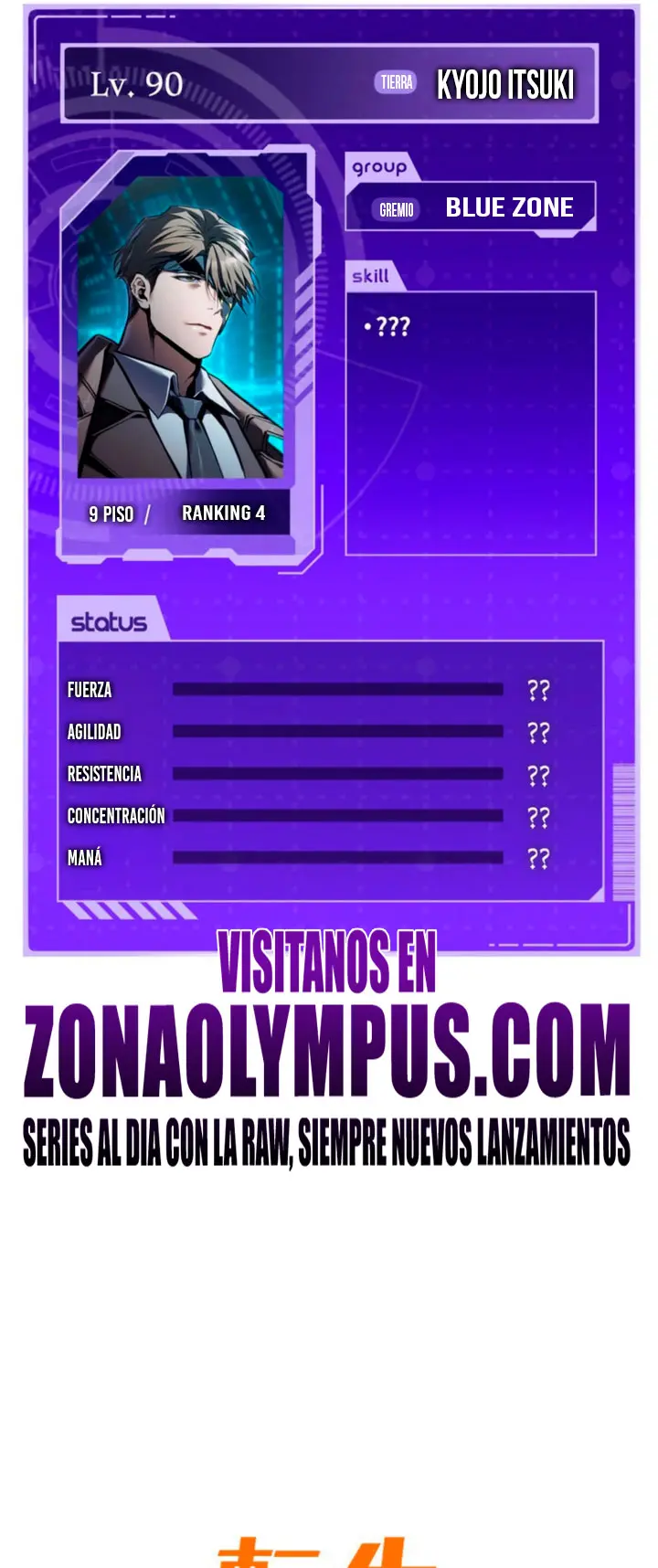 El Stream del Reencarnado capítulo 53, página 38