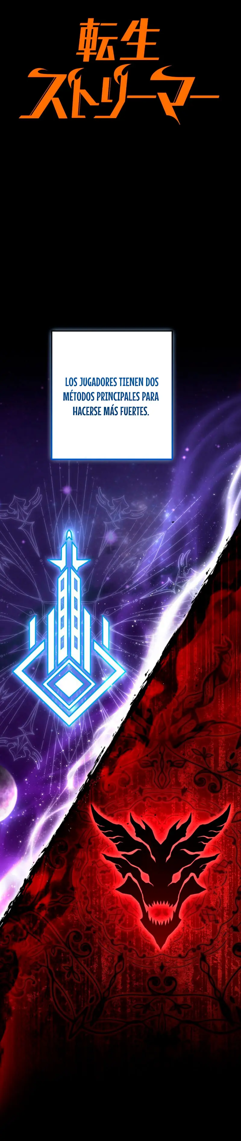 El Stream del Reencarnado capítulo 6, página 8