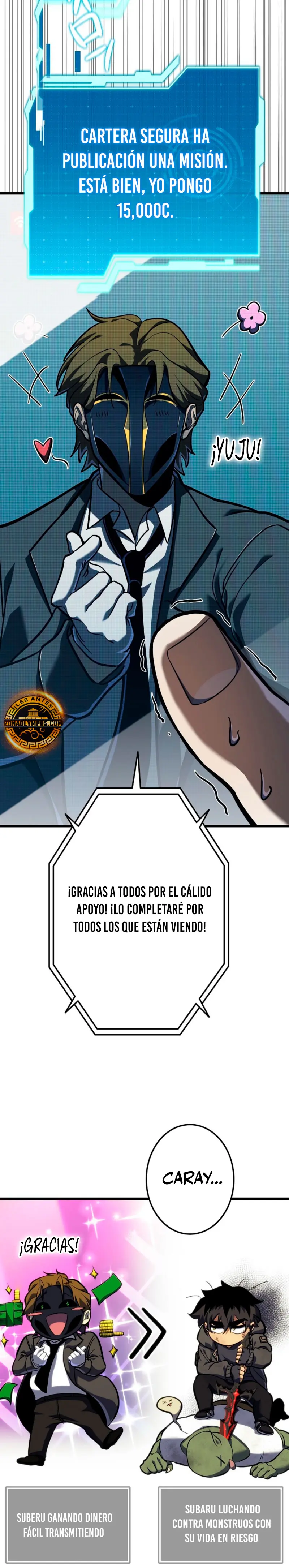 El Stream del Reencarnado capítulo 6, página 19