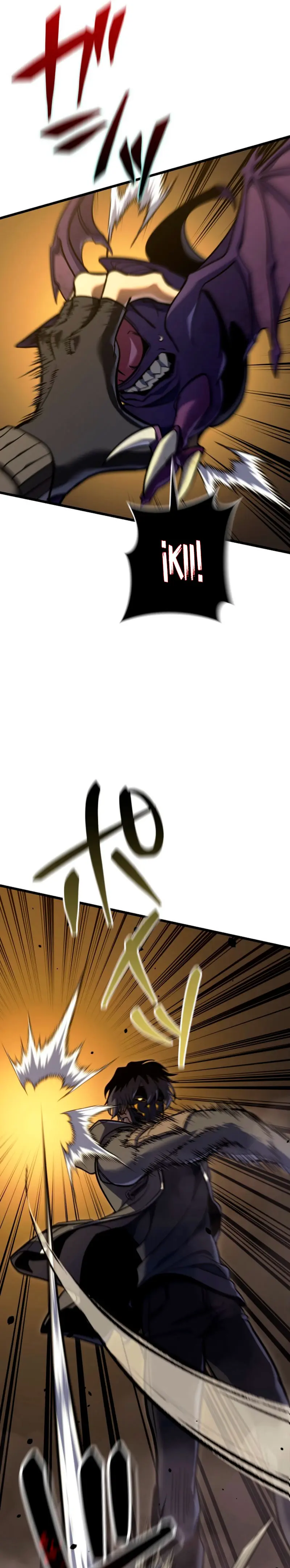 El Stream del Reencarnado capítulo 6, página 47