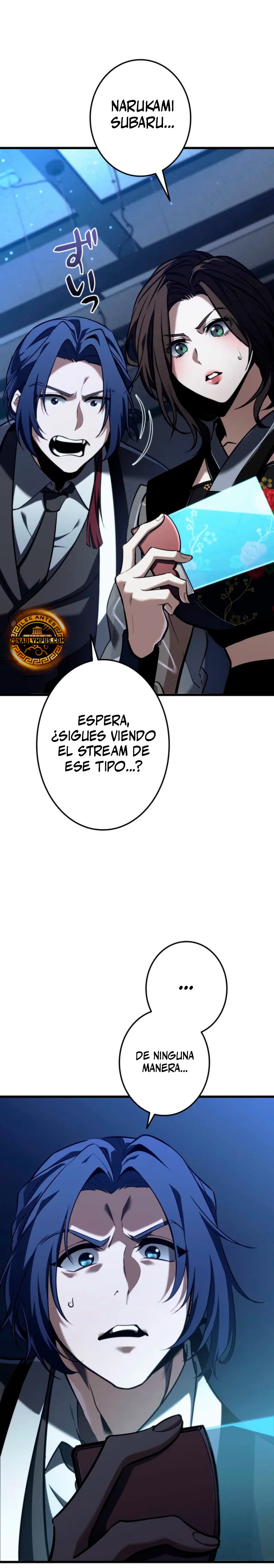 El Stream del Reencarnado capítulo 7, página 20