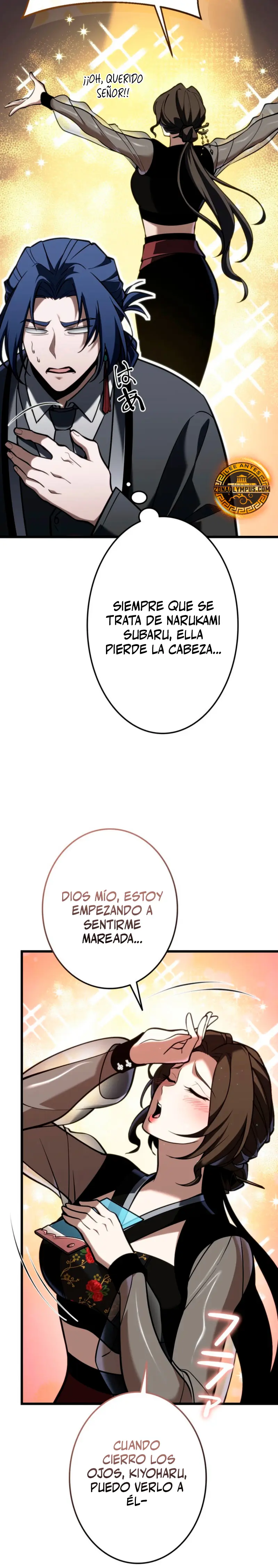 El Stream del Reencarnado capítulo 7, página 35