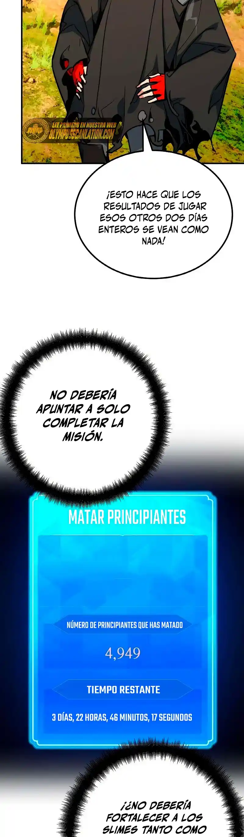 El Troll más fuerte del mundo capítulo 07, página 35