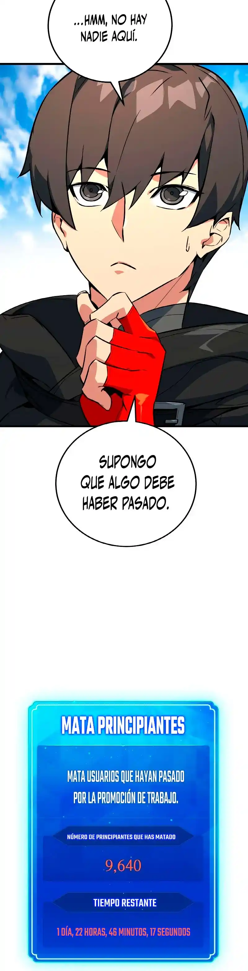 El Troll más fuerte del mundo capítulo 08, página 3