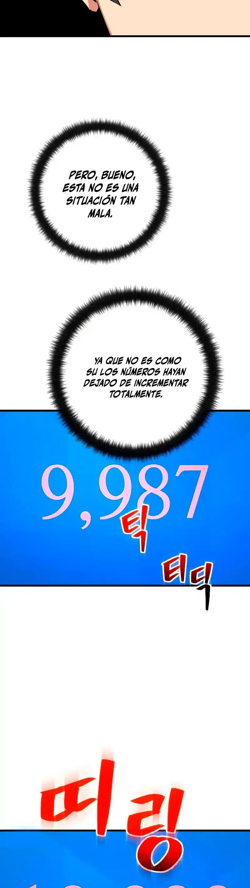 El Troll más fuerte del mundo capítulo 08, página 6