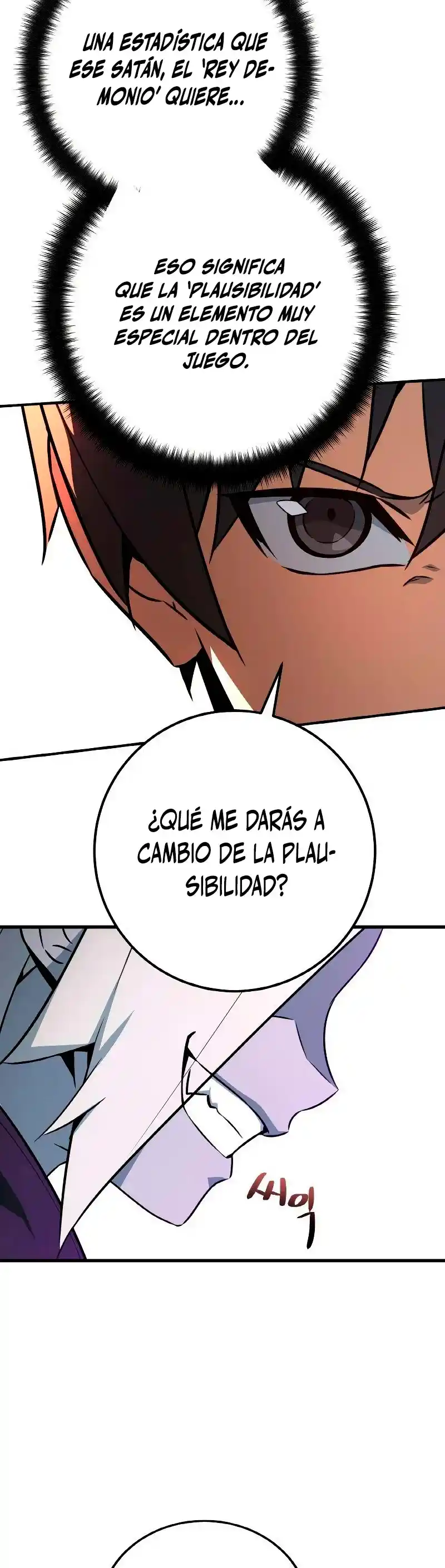 El Troll más fuerte del mundo capítulo 08, página 37