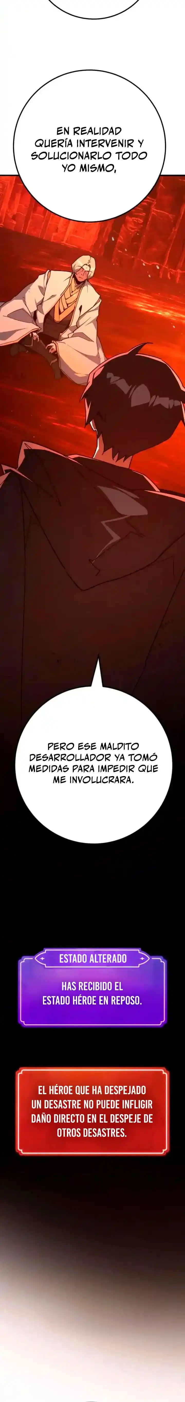 El Troll más fuerte del mundo capítulo 168, página 12