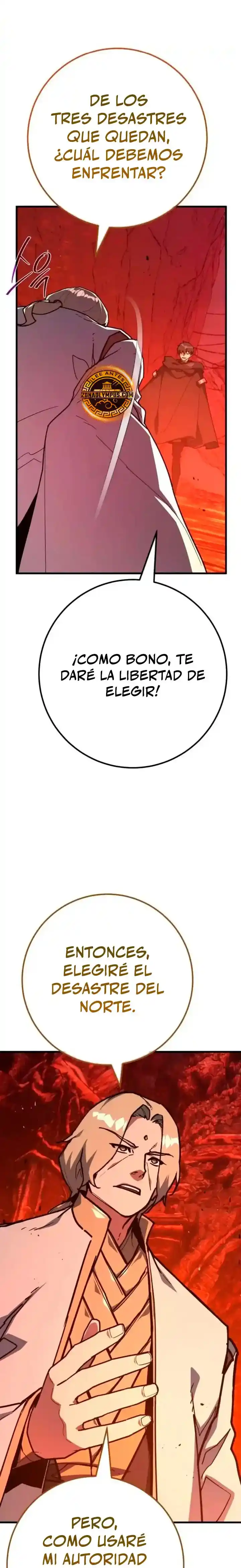 El Troll más fuerte del mundo capítulo 168, página 17