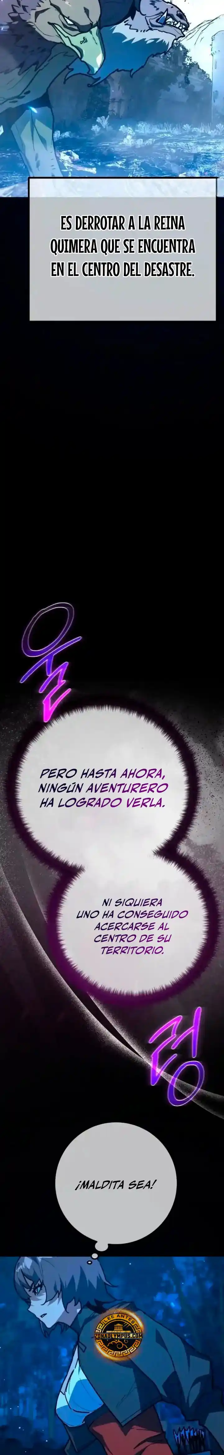 El Troll más fuerte del mundo capítulo 169, página 8