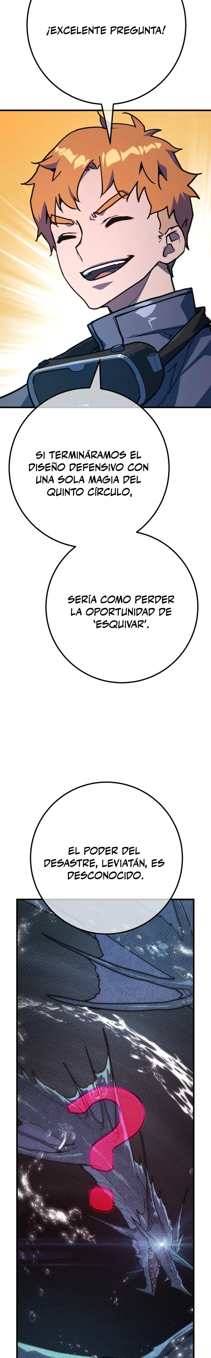 El Troll más fuerte del mundo capítulo 172, página 16