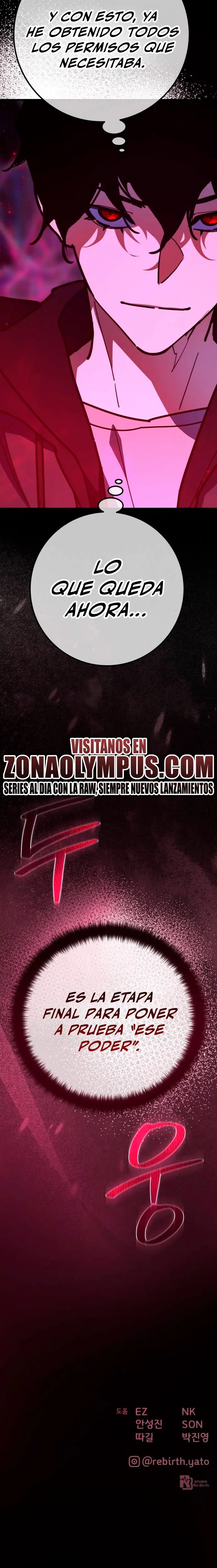 El Troll más fuerte del mundo capítulo 175, página 35