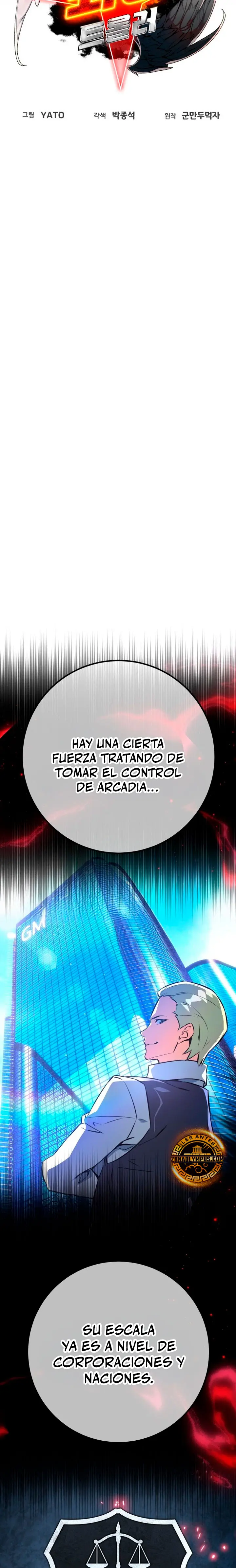 El Troll más fuerte del mundo capítulo 177, página 6