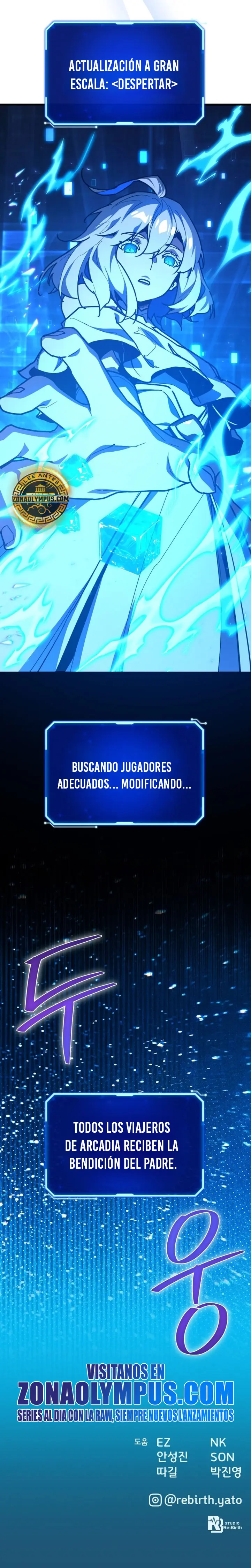 El Troll más fuerte del mundo capítulo 182, página 38