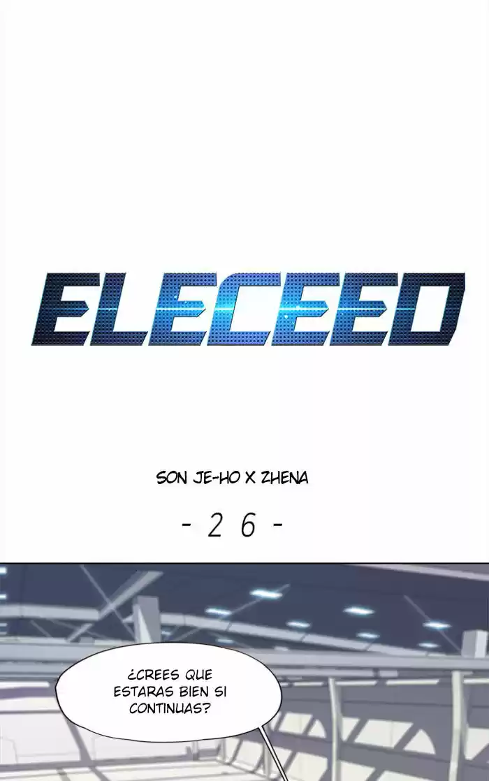 Electricidad veloz capítulo 26, página 1