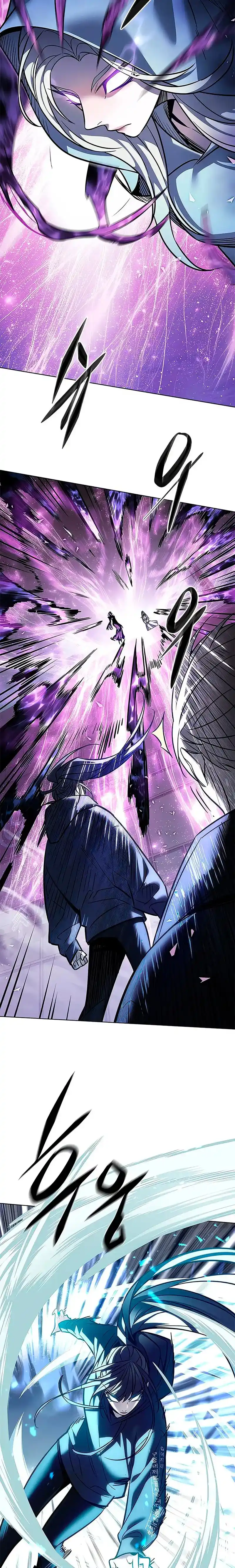 Electricidad veloz capítulo 379, página 9