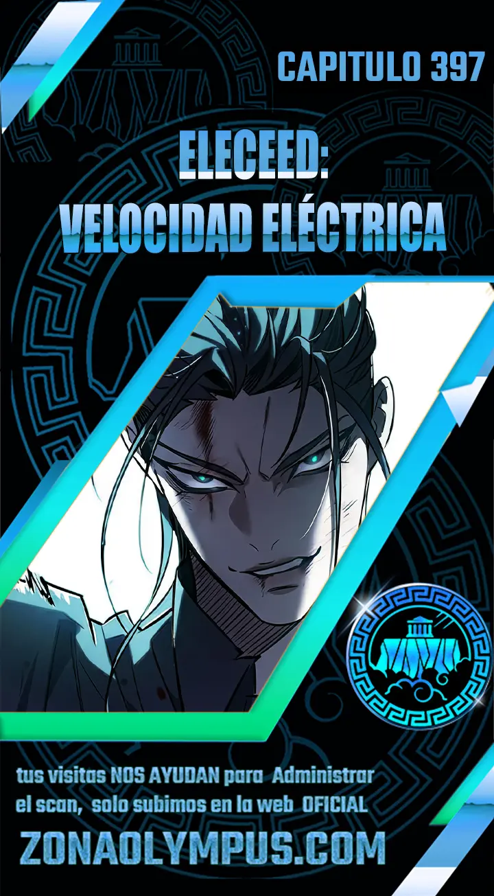 Electricidad veloz capítulo 397, página 2