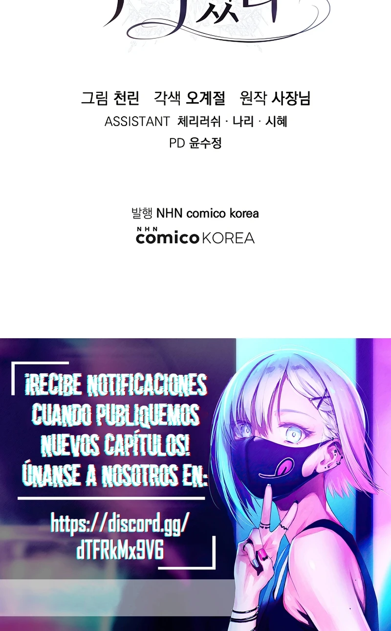 Ella no es mi hija capítulo 46, página 29