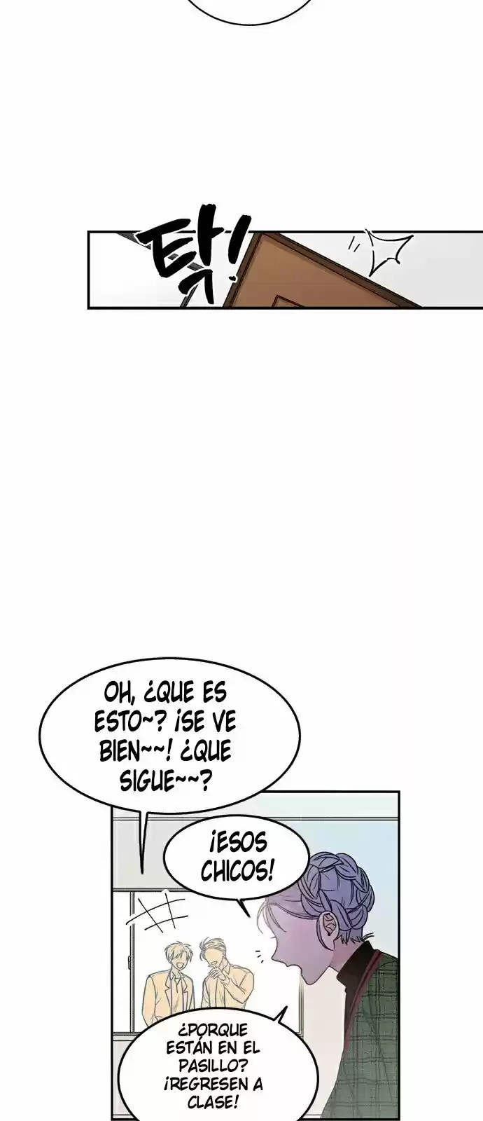 Ella no es mi hija capítulo 2, página 19