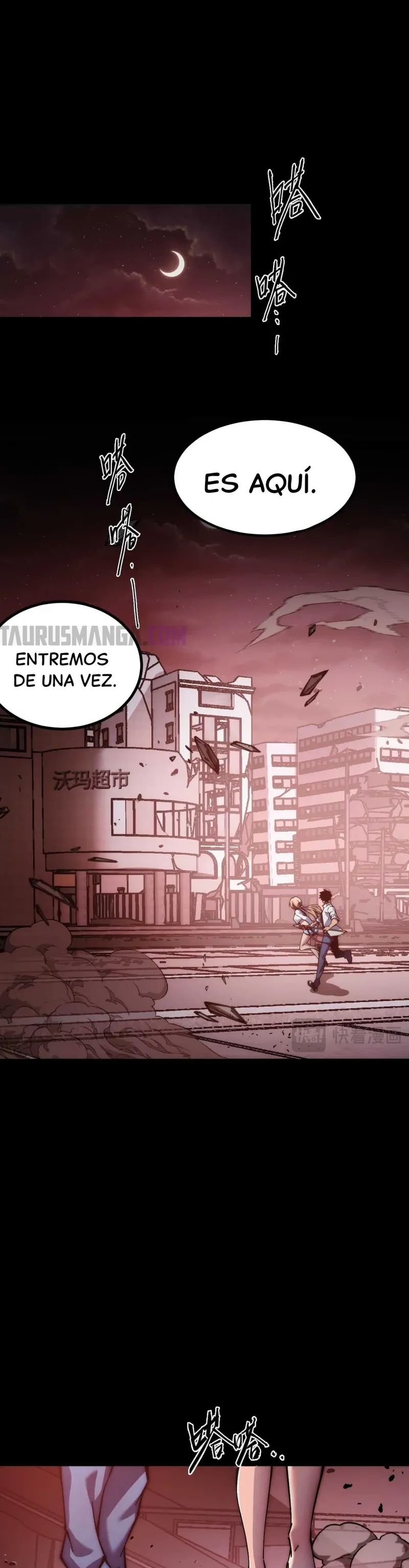 Emperador del Apocalipsis: Con mi Estandarte Convocaré a todas Mis Discípulas capítulo 2, página 21