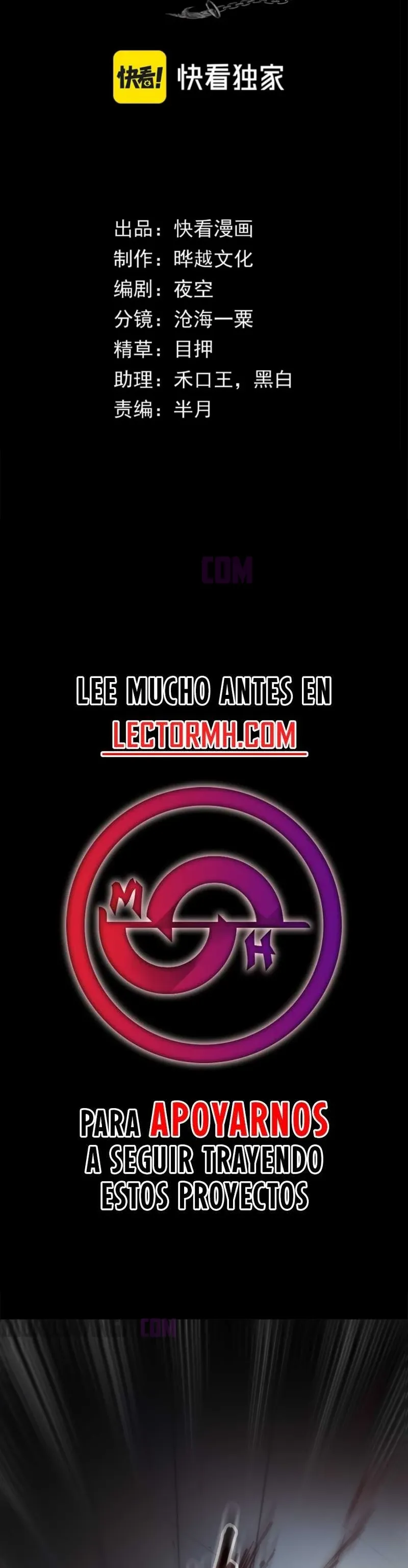 Emperador del Apocalipsis: Con mi Estandarte Convocaré a todas Mis Discípulas capítulo 3, página 2