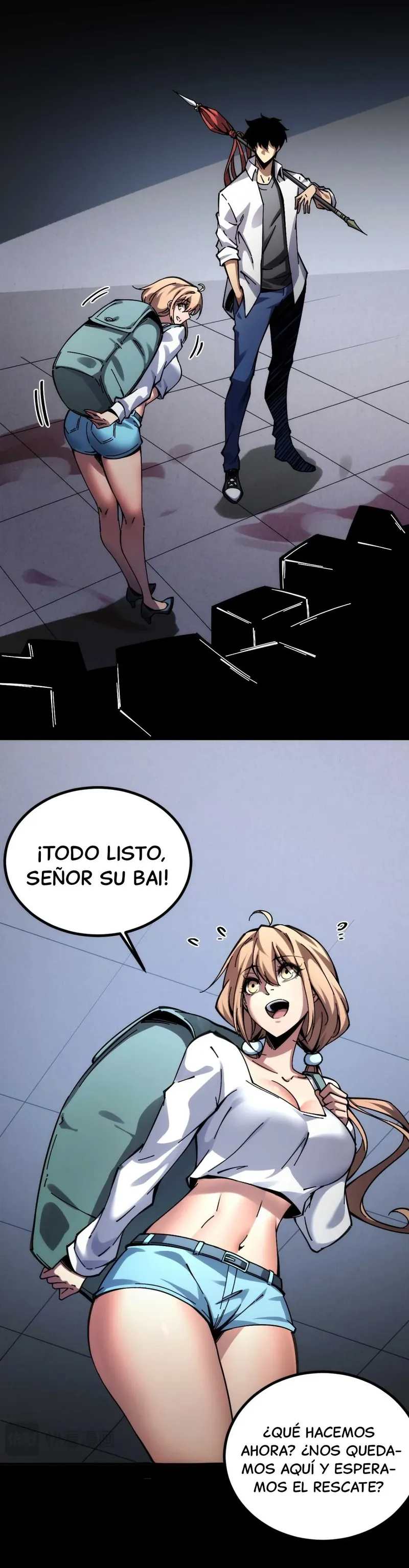 Emperador del Apocalipsis: Con mi Estandarte Convocaré a todas Mis Discípulas capítulo 3, página 26