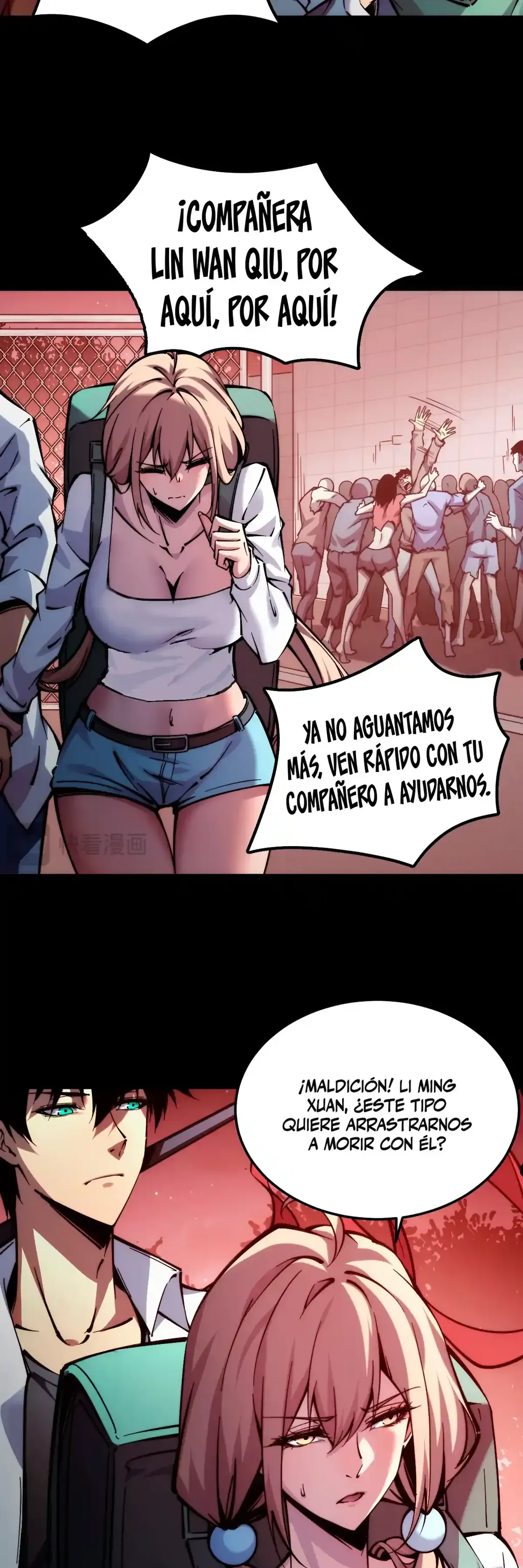 Emperador del Apocalipsis: Con mi Estandarte Convocaré a todas Mis Discípulas capítulo 5, página 5