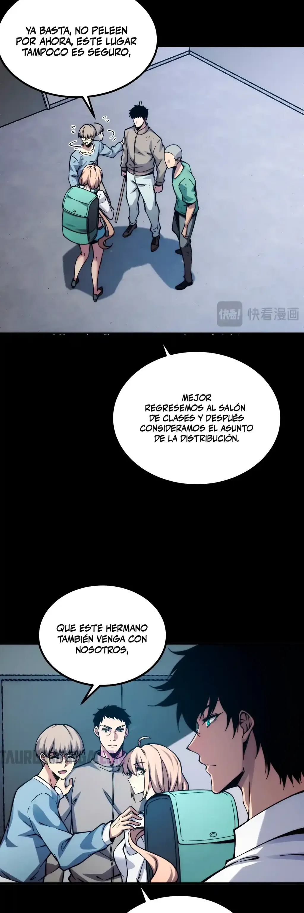 Emperador del Apocalipsis: Con mi Estandarte Convocaré a todas Mis Discípulas capítulo 6, página 4
