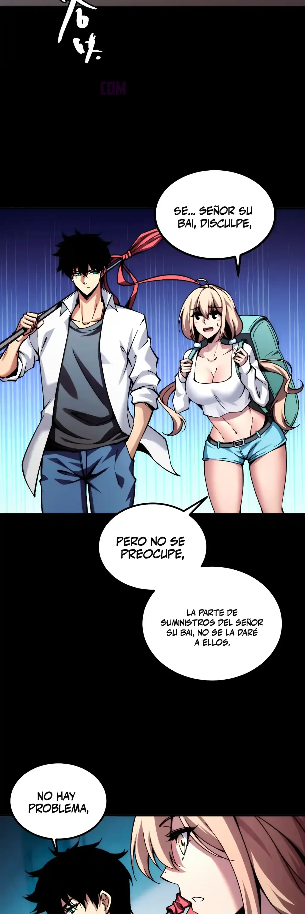 Emperador del Apocalipsis: Con mi Estandarte Convocaré a todas Mis Discípulas capítulo 6, página 6