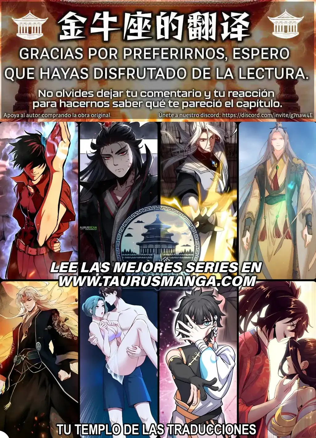 Emperador del Apocalipsis: Con mi Estandarte Convocaré a todas Mis Discípulas capítulo 6, página 31