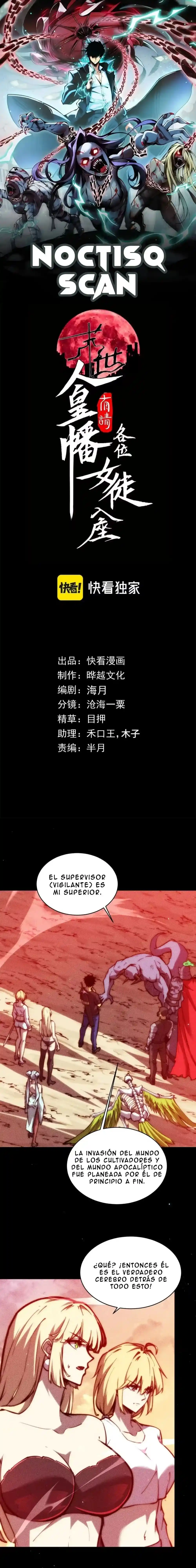 Emperador del Apocalipsis: Con mi Estandarte Convocaré a todas Mis Discípulas capítulo 67, página 1
