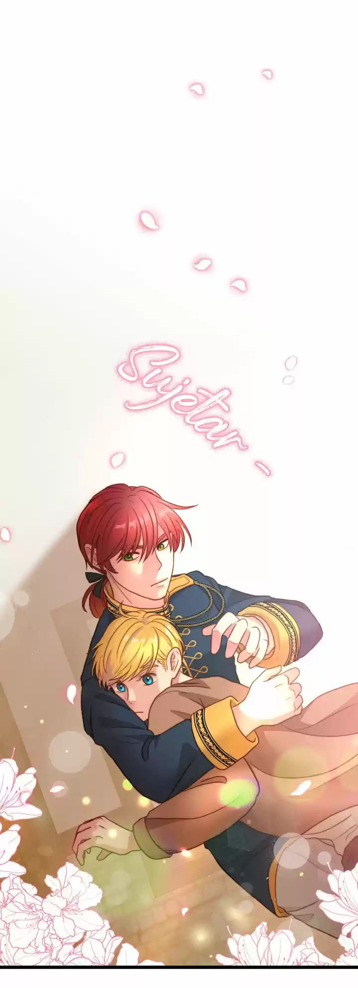 Emperatriz Ocasional capítulo 12, página 58
