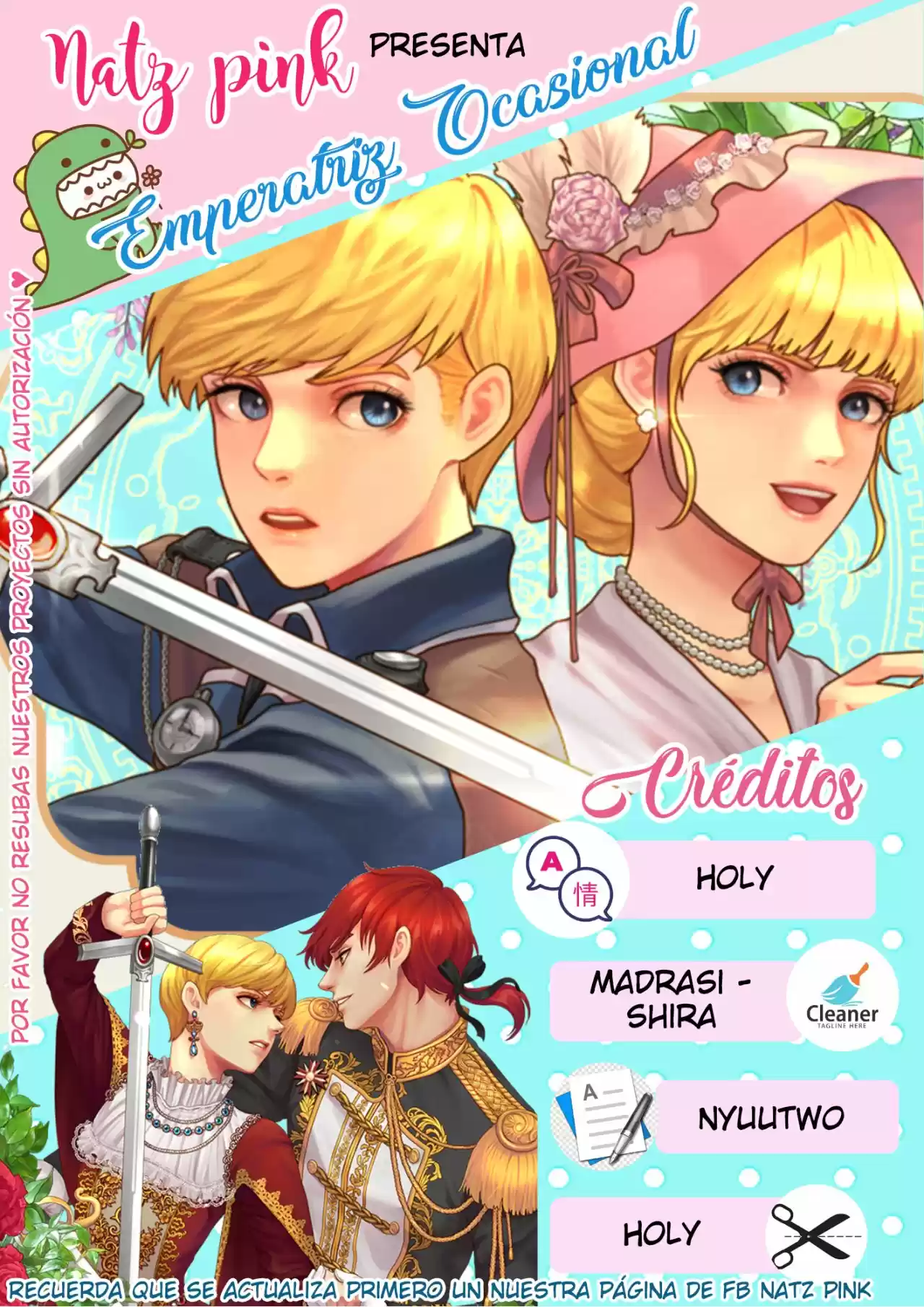 Emperatriz Ocasional capítulo 13, página 1