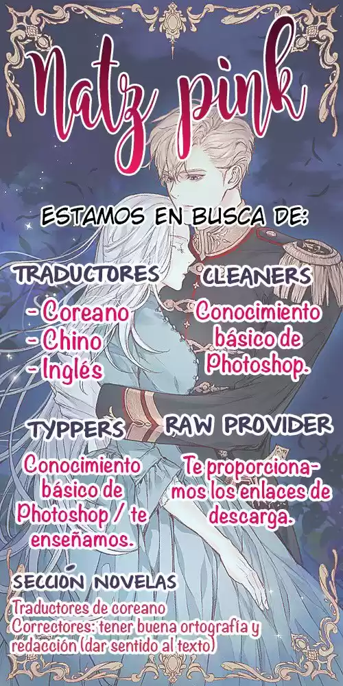 Emperatriz Ocasional capítulo 26, página 79