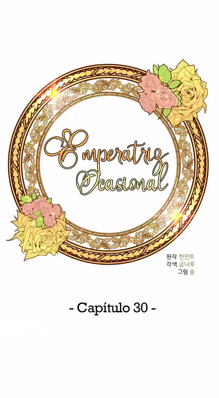 Emperatriz Ocasional capítulo 30, página 19
