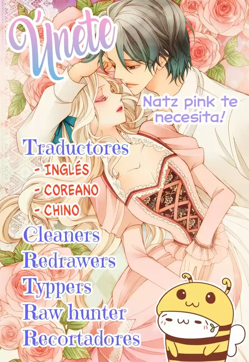 Emperatriz Ocasional capítulo 32, página 3