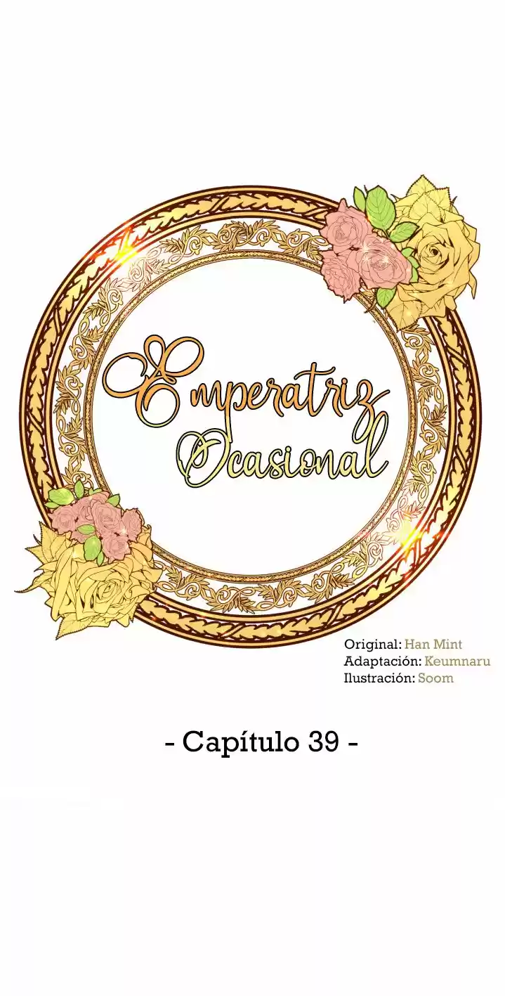Emperatriz Ocasional capítulo 39, página 57