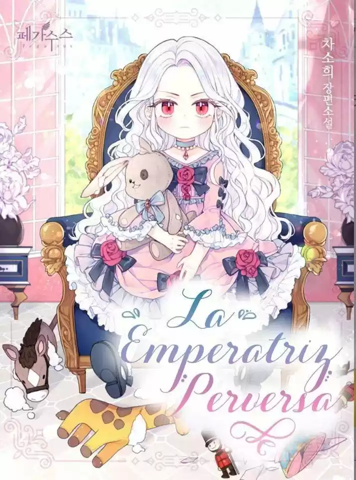 Emperatriz Perversa capítulo 0, página 2