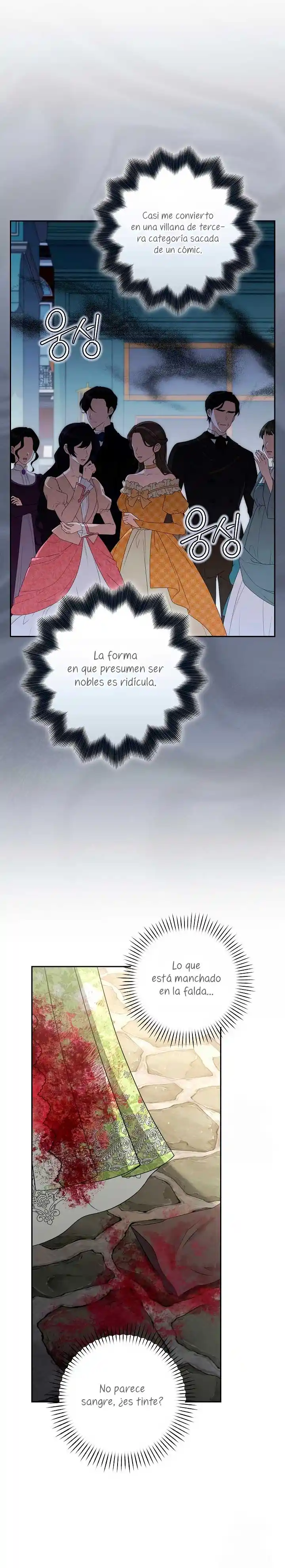 Entre espejos y recuerdos capítulo 16, página 6