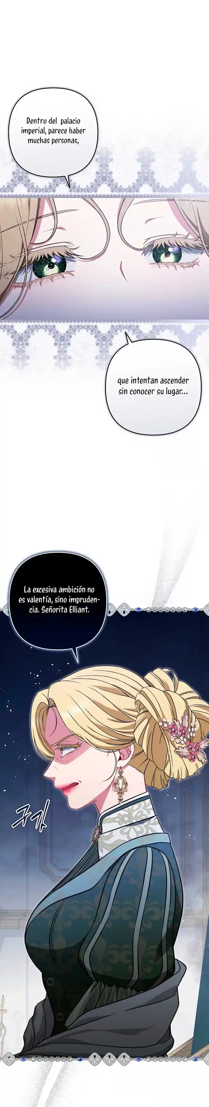 Entre espejos y recuerdos capítulo 21, página 4