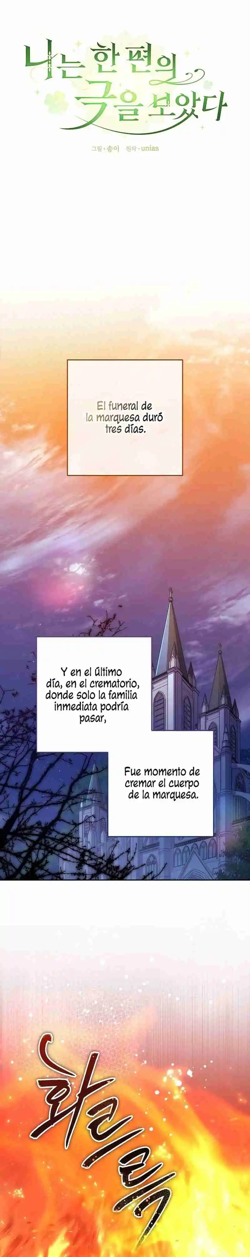 Entre espejos y recuerdos capítulo 4, página 13