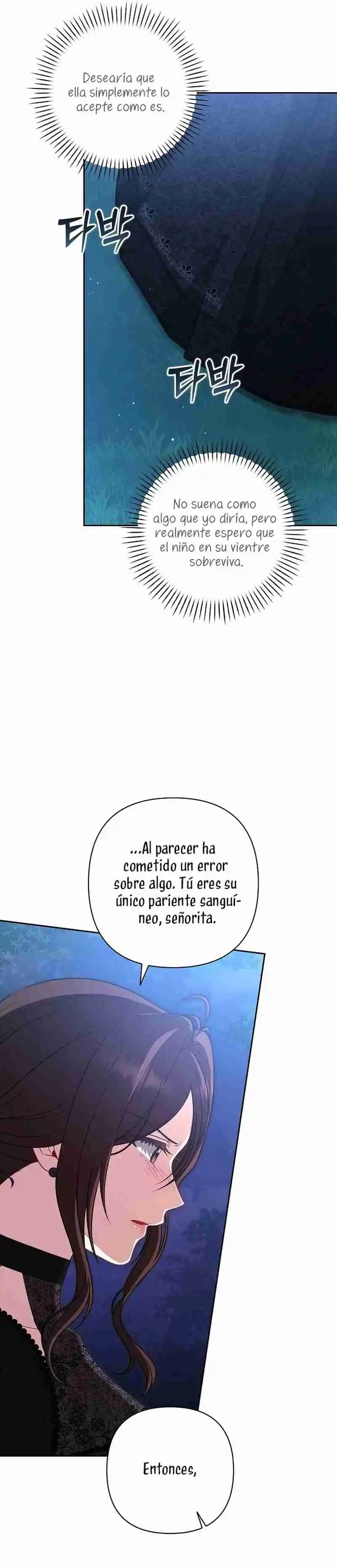 Entre espejos y recuerdos capítulo 4, página 33