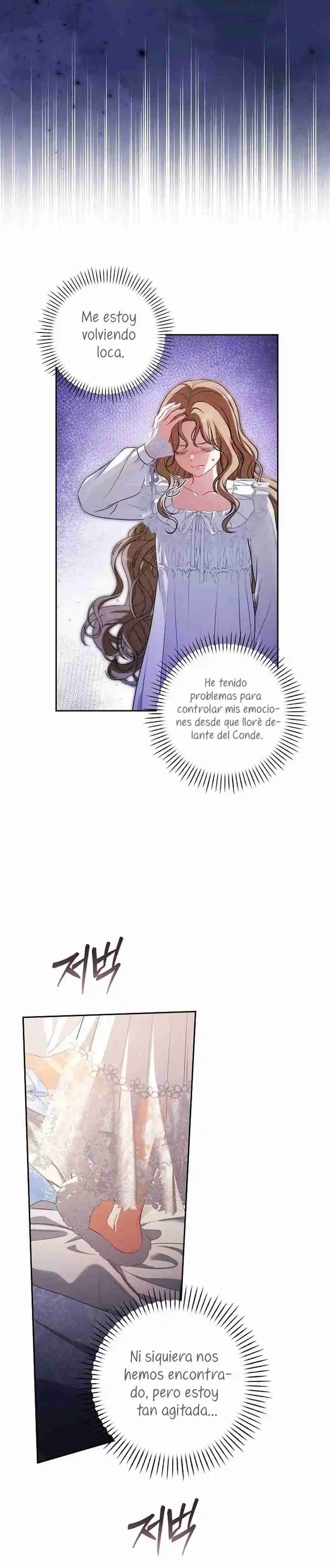 Entre espejos y recuerdos capítulo 6, página 16