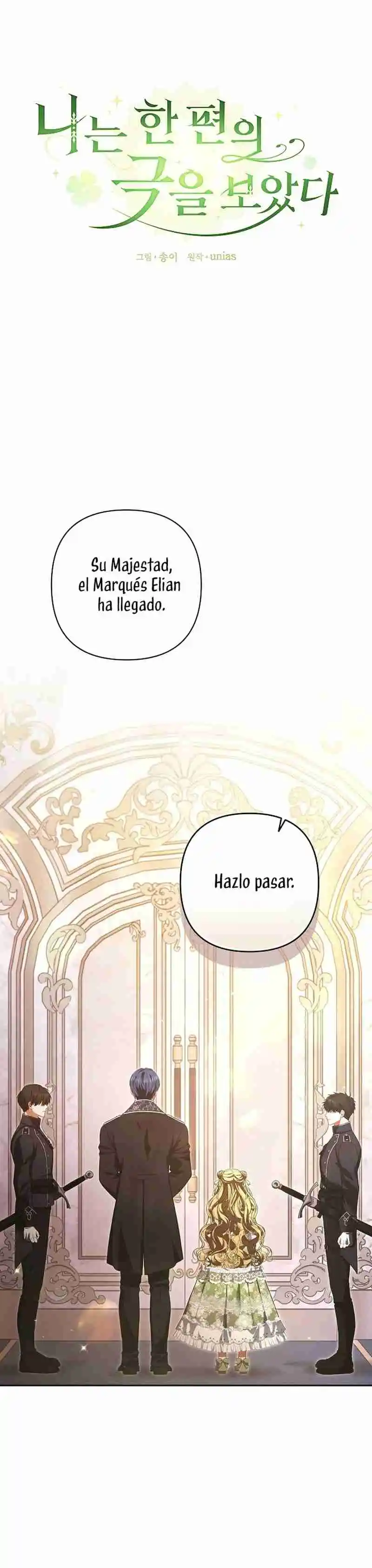 Entre espejos y recuerdos capítulo 7, página 7