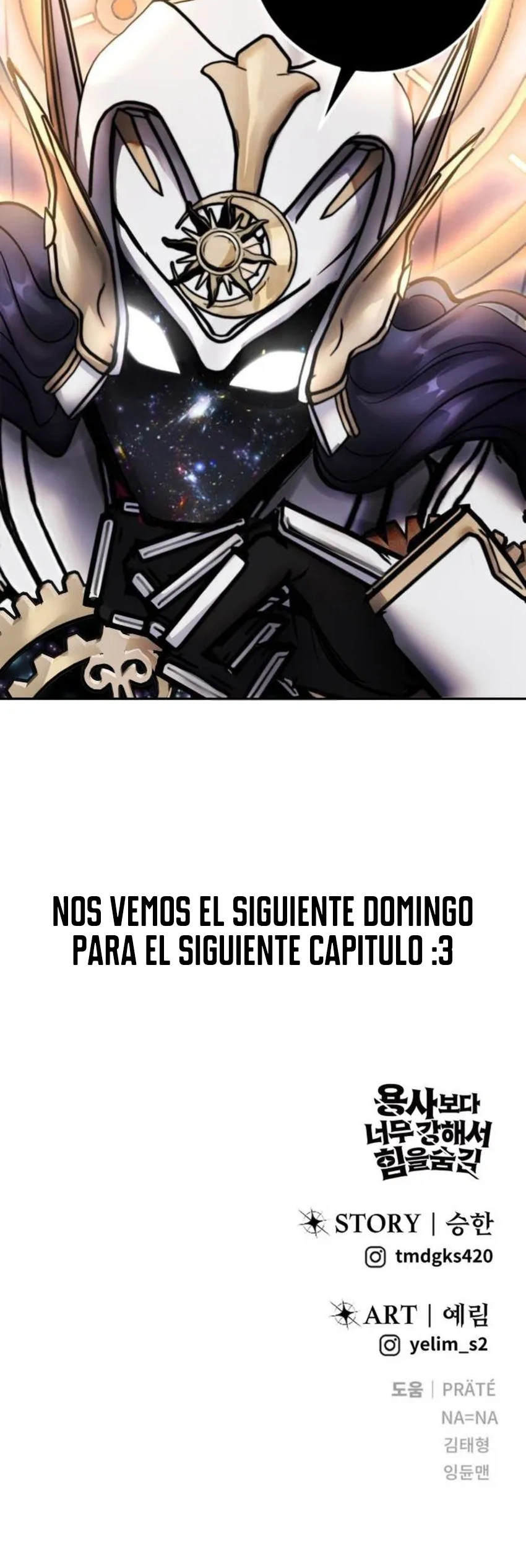 Era más fuerte que el héroe, así que oculté mi poder capítulo 105, página 22