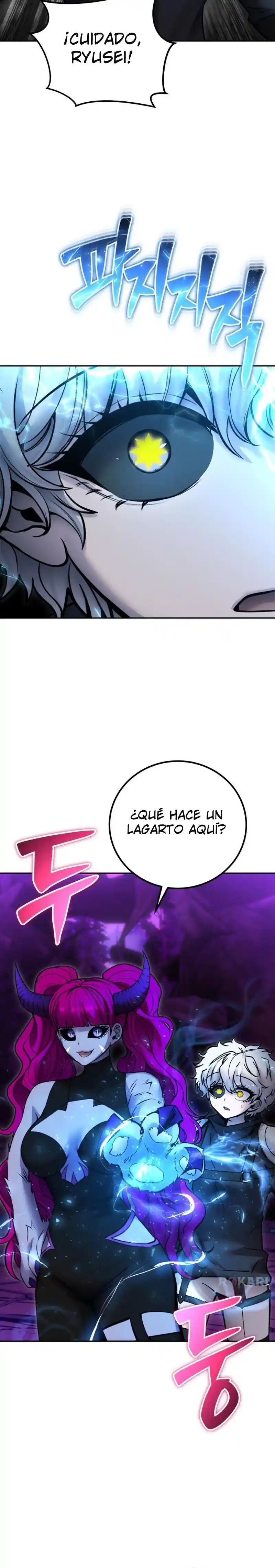 Era más fuerte que el héroe, así que oculté mi poder capítulo 110, página 4