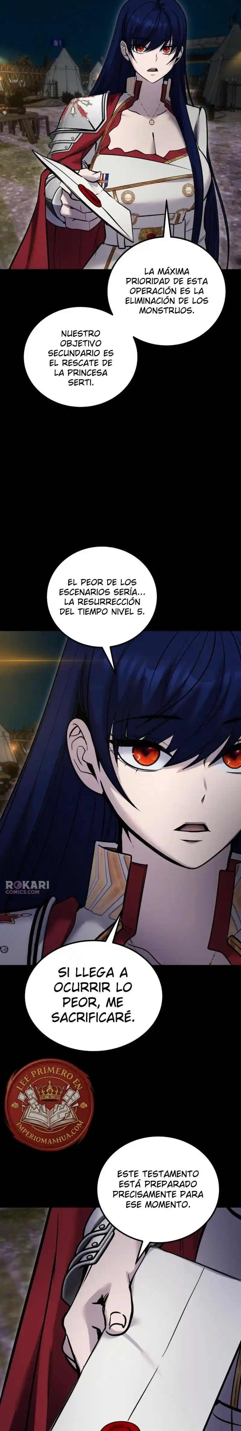 Era más fuerte que el héroe, así que oculté mi poder capítulo 112, página 17