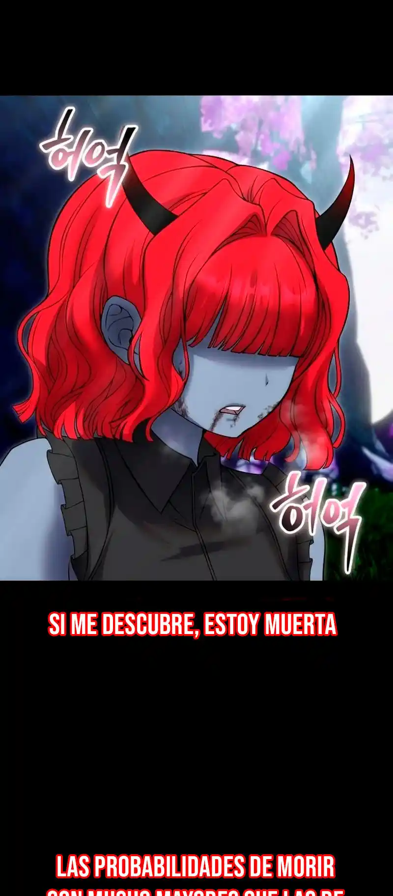 Era más fuerte que el héroe, así que oculté mi poder capítulo 72, página 5