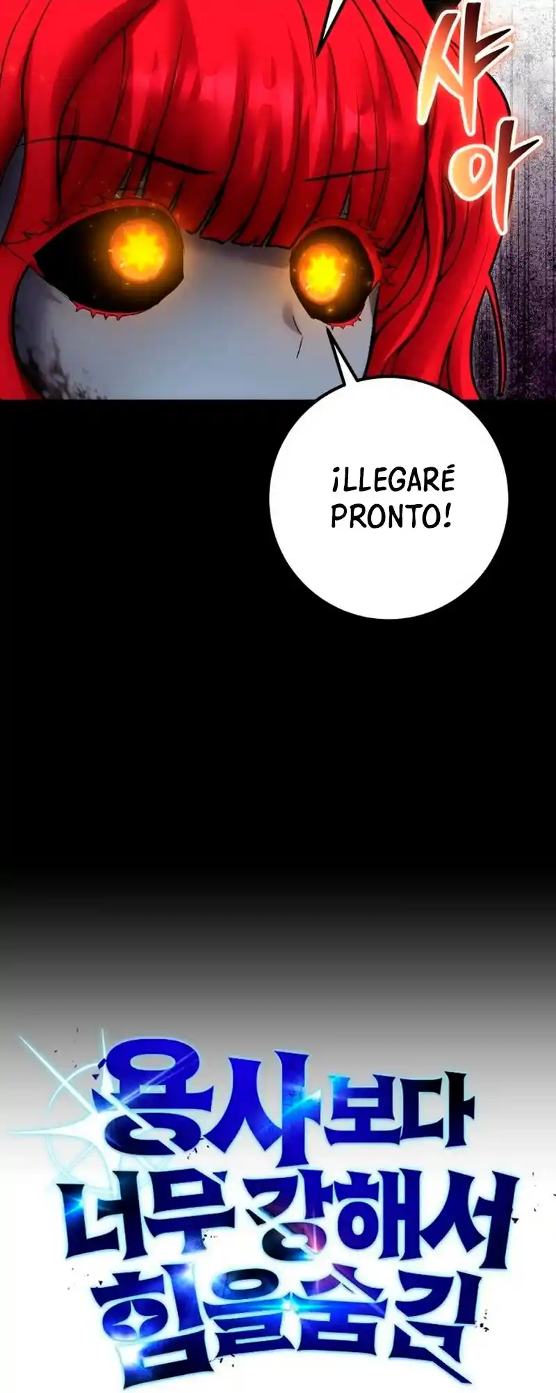 Era más fuerte que el héroe, así que oculté mi poder capítulo 72, página 8