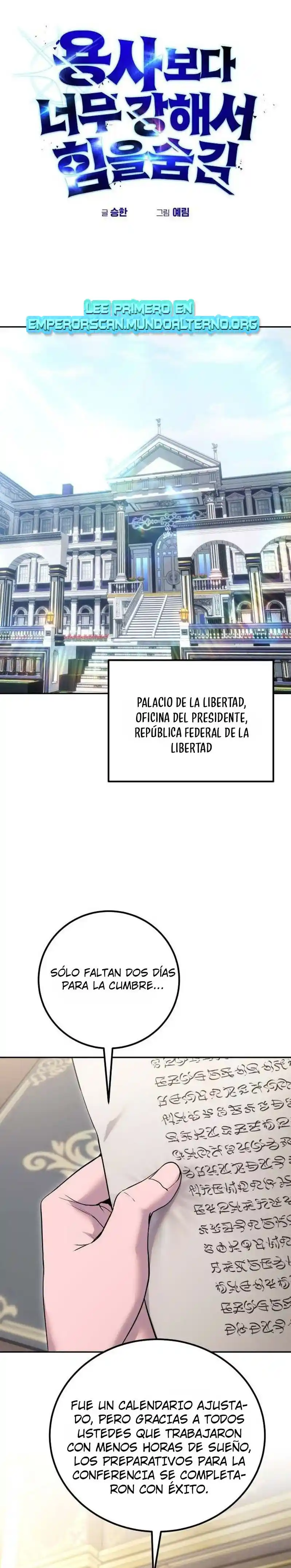 Era más fuerte que el héroe, así que oculté mi poder capítulo 77, página 3