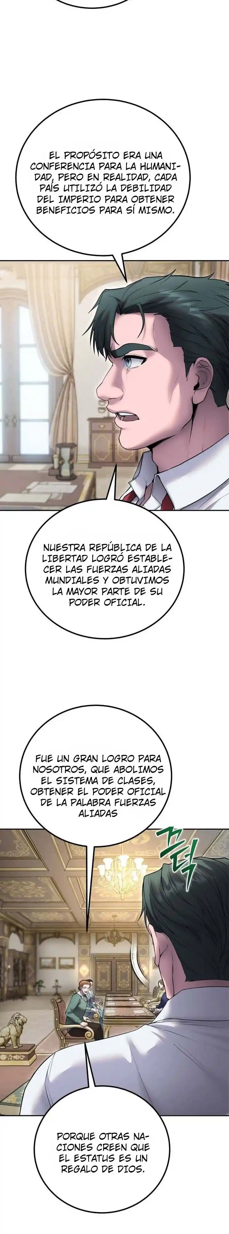 Era más fuerte que el héroe, así que oculté mi poder capítulo 77, página 6